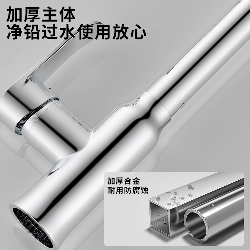 水龙头十大品牌_十大水龙头排名_比较出名的水龙头牌子