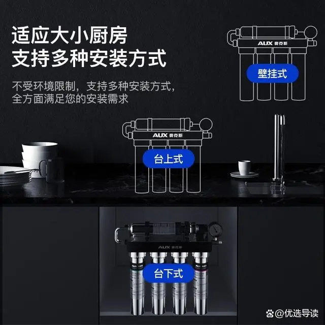 有名的水龙头_水龙头十大品牌_十大水龙头品牌
