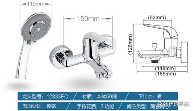 十大水龙头品牌_水龙头十大品牌_有名的水龙头