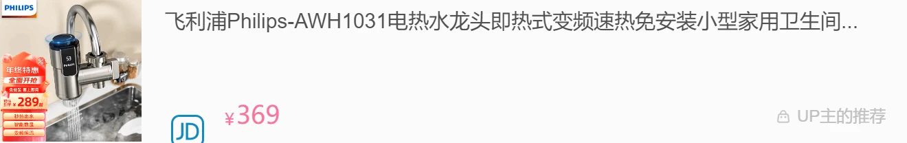 十大水龙头品牌_水龙头十大品牌_十大水龙头排名