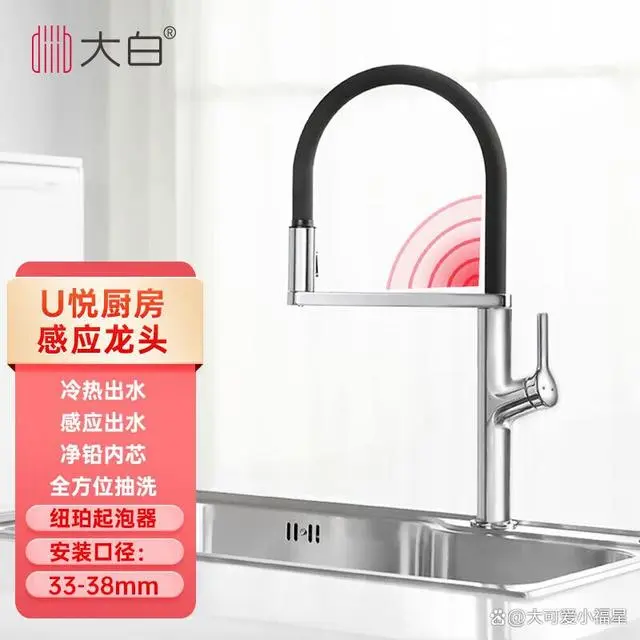 有名的水龙头_十大水龙头排名_水龙头十大品牌