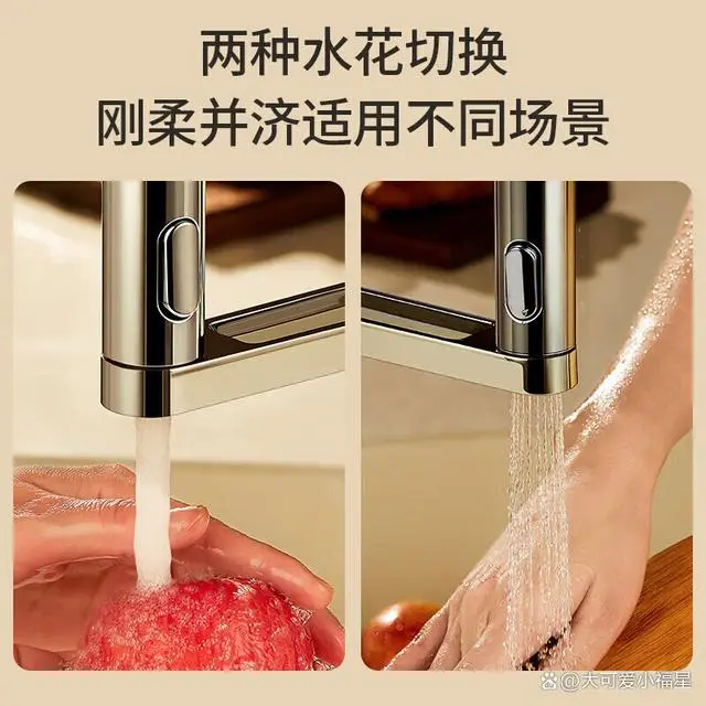 十大水龙头排名_有名的水龙头_水龙头十大品牌
