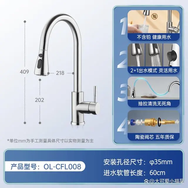 有名的水龙头_十大水龙头排名_水龙头十大品牌