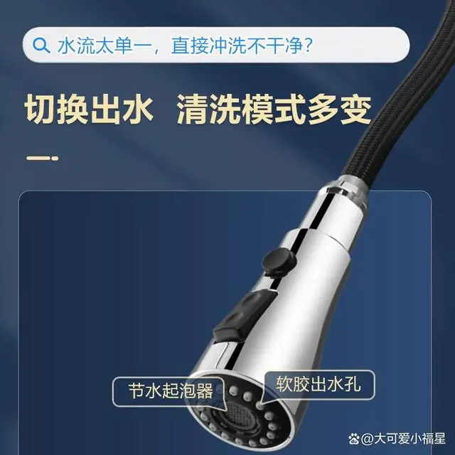 有名的水龙头_十大水龙头排名_水龙头十大品牌