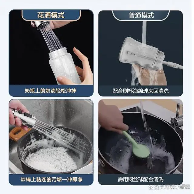 有名的水龙头_十大水龙头排名_水龙头十大品牌