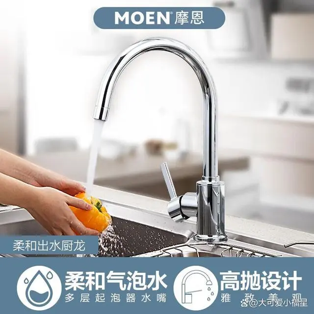十大水龙头排名_有名的水龙头_水龙头十大品牌