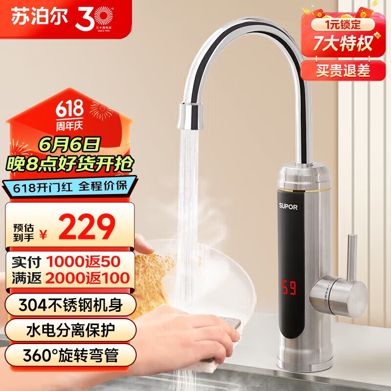 十大水龙头品牌_水龙头十大品牌_比较出名的水龙头牌子