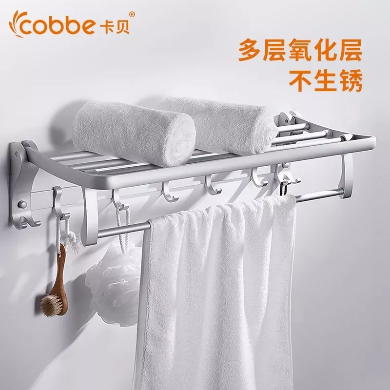 毛巾架装多高合适_毛巾架的安装高度一般是多少_毛巾架安装高度