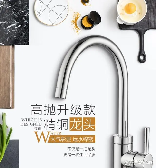 水龙头十大品牌_十大水龙头品牌_十大水龙头排名