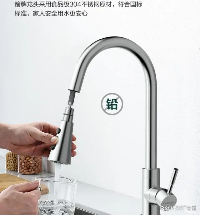 十大水龙头品牌_十大水龙头排名_水龙头十大品牌