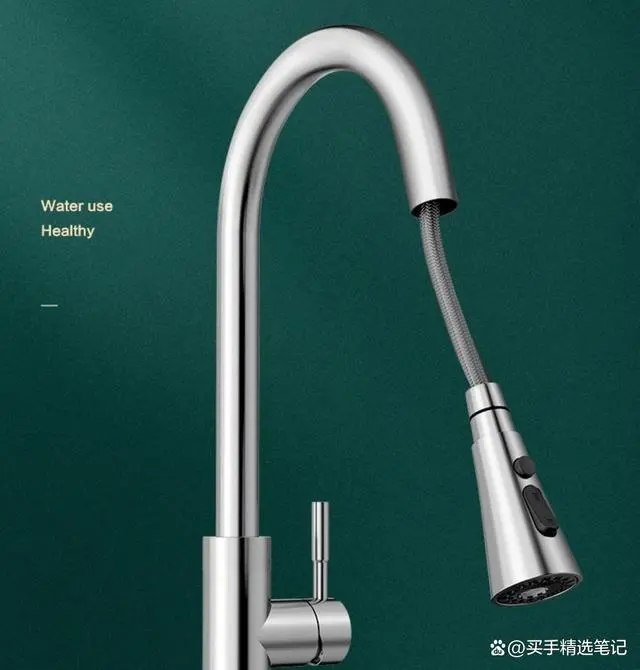 水龙头阀芯_龙头阀芯_水龙头阀芯作用