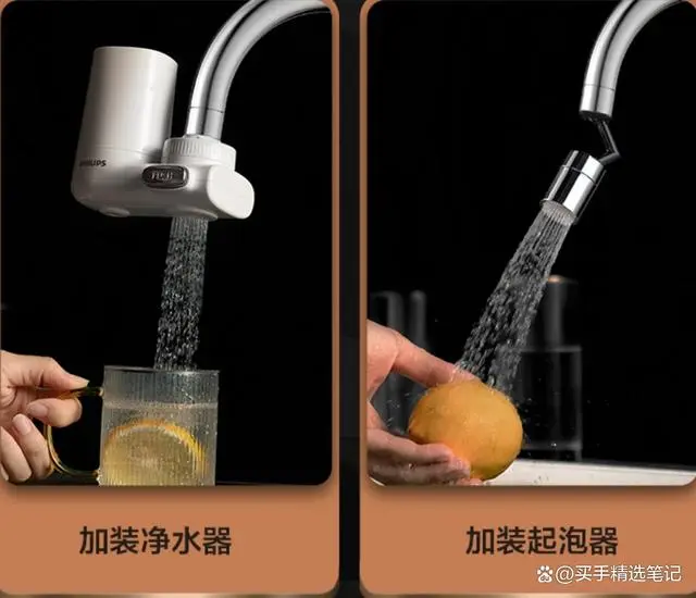水龙头阀芯_水龙头阀芯作用_龙头阀芯