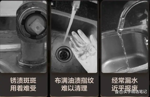 水龙头阀芯_水龙头阀芯作用_龙头阀芯