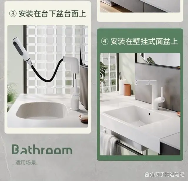 水龙头阀芯_龙头阀芯_水龙头阀芯作用
