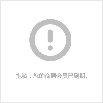 智能晾衣架厂家_晾厂家智能衣架多少钱_晾厂家智能衣架怎么样