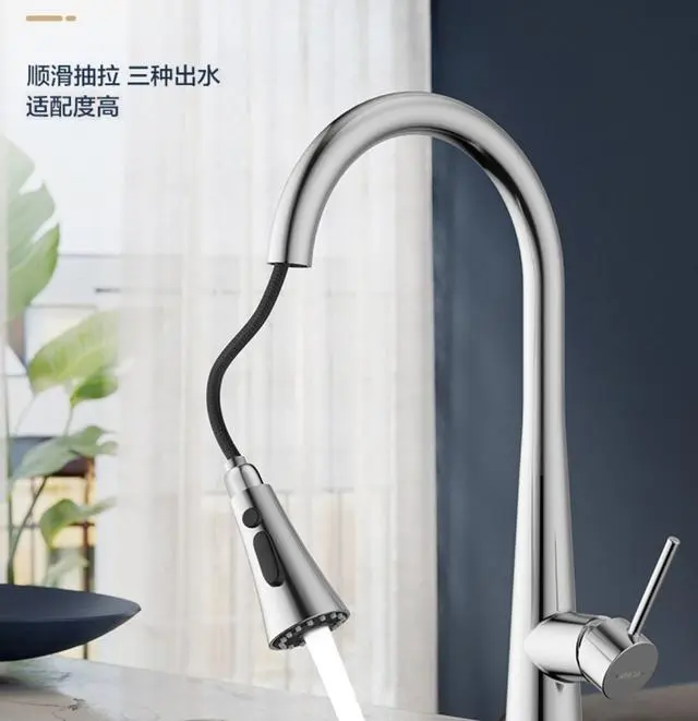 箭牌水龙头质量怎么样？市场真相揭秘