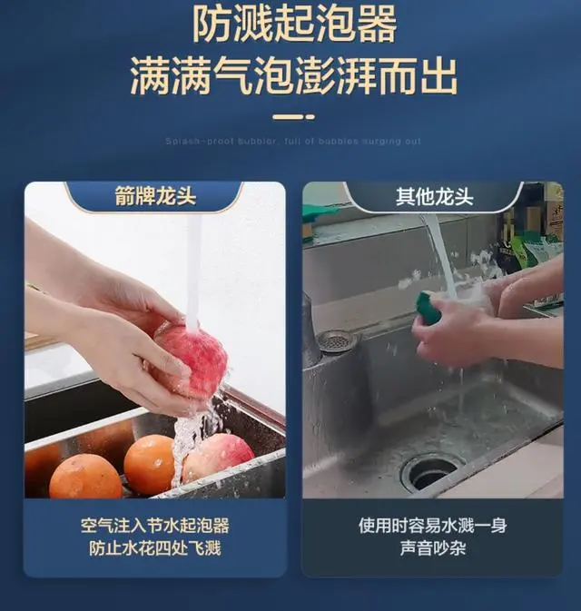 水龙头阀芯工作原理_水龙头阀芯_龙头阀芯