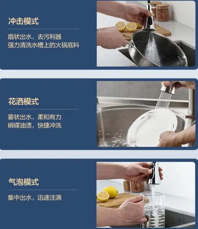 龙头阀芯_水龙头阀芯工作原理_水龙头阀芯