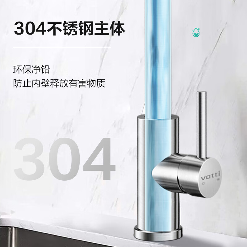 水龙头十大品牌_有名的水龙头_比较出名的水龙头牌子