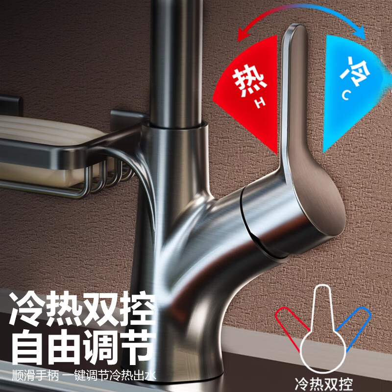 有名的水龙头_比较出名的水龙头牌子_水龙头十大品牌
