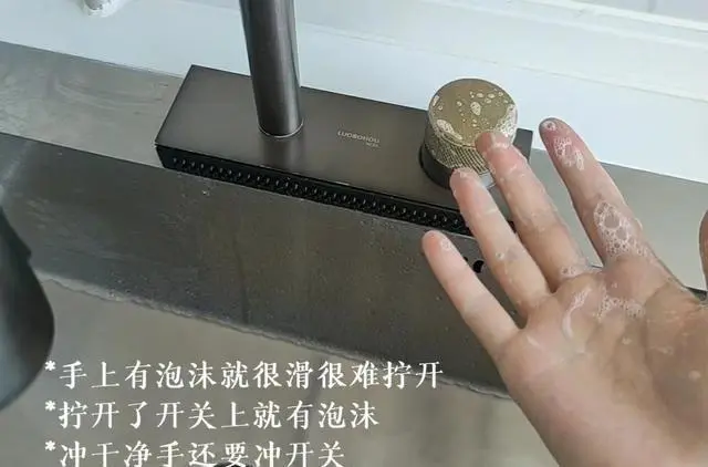 水龙头阀芯工作动画_水龙头阀芯_水龙头阀芯作用