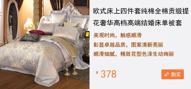 龙头漏水怎样修_水龙头漏水会影响财运吗_水龙头漏水怎么办