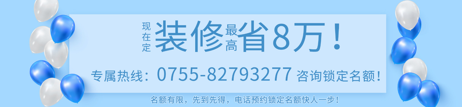 欧式别墅客厅室内装饰设计方法，，欧式别墅客厅室内装修要点(装修前)