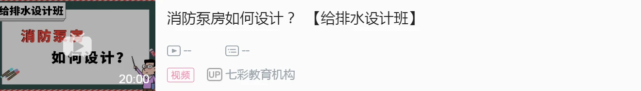 厨房水槽安装_厨房水槽水管安装方法_厨房水槽下水管安装
