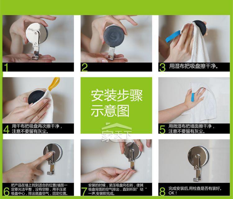 毛巾架高度离地160_毛巾架高度_毛巾架高度多少