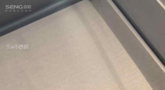 水槽洗碗一体机_一体洗碗水槽机怎么用_一体洗碗水槽机图片