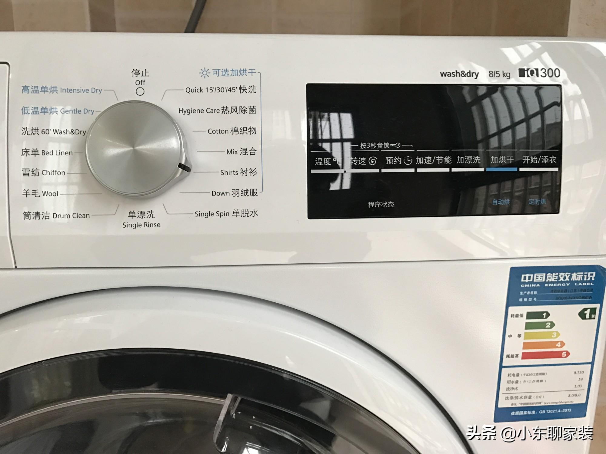 水槽洗碗一体机_一体洗碗水槽机怎么用_水槽洗碗一体机怎么样