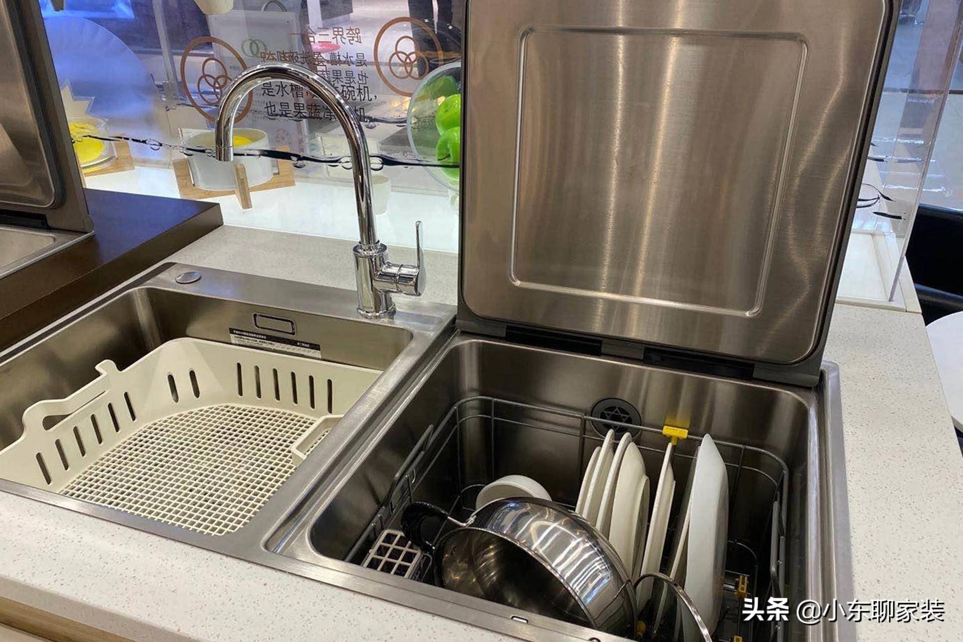 水槽洗碗一体机_水槽洗碗一体机怎么样_一体洗碗水槽机怎么用