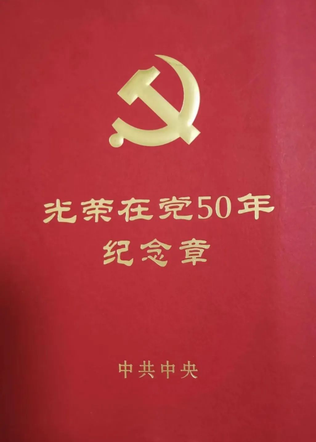 智能晾衣架论文摘要_智能晾衣架论文_智能衣架设计论文