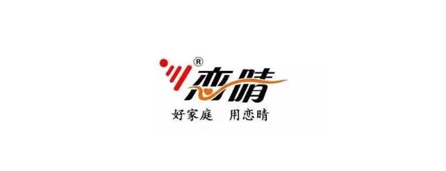 智能晾衣架评测_评测晾智能衣架的机器_评测晾智能衣架的软件