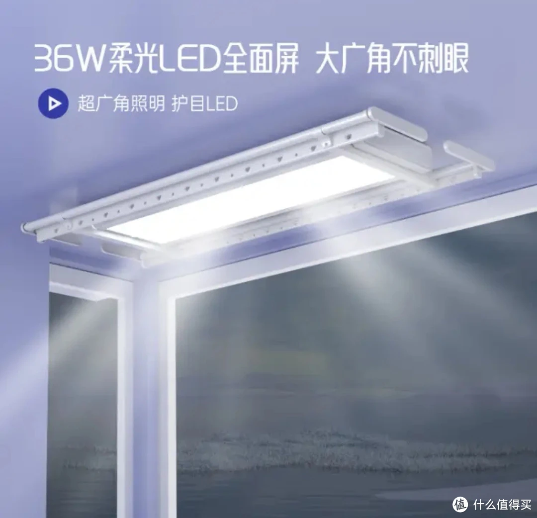 智能阳台推荐：打造高科技晾晒新体验