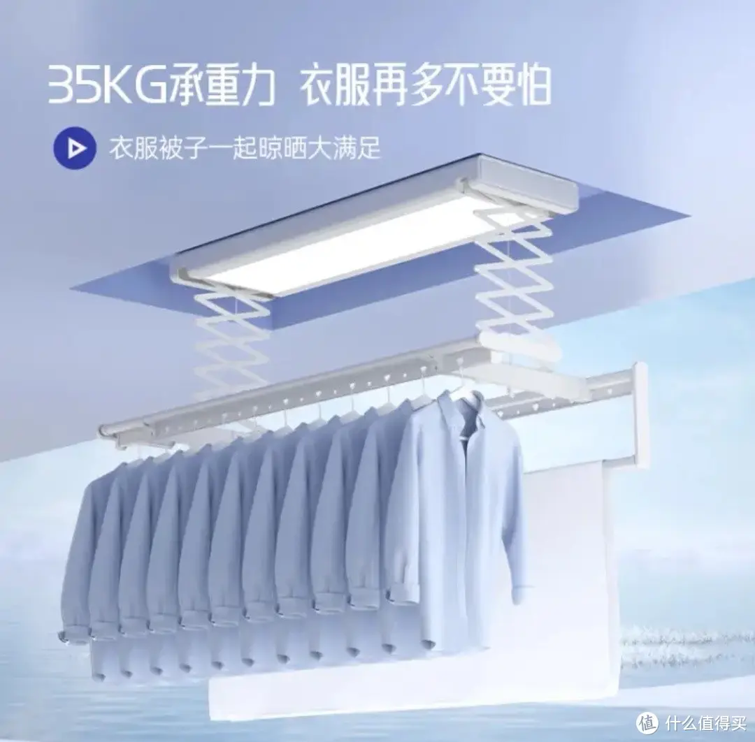 智能阳台推荐：打造高科技晾晒新体验