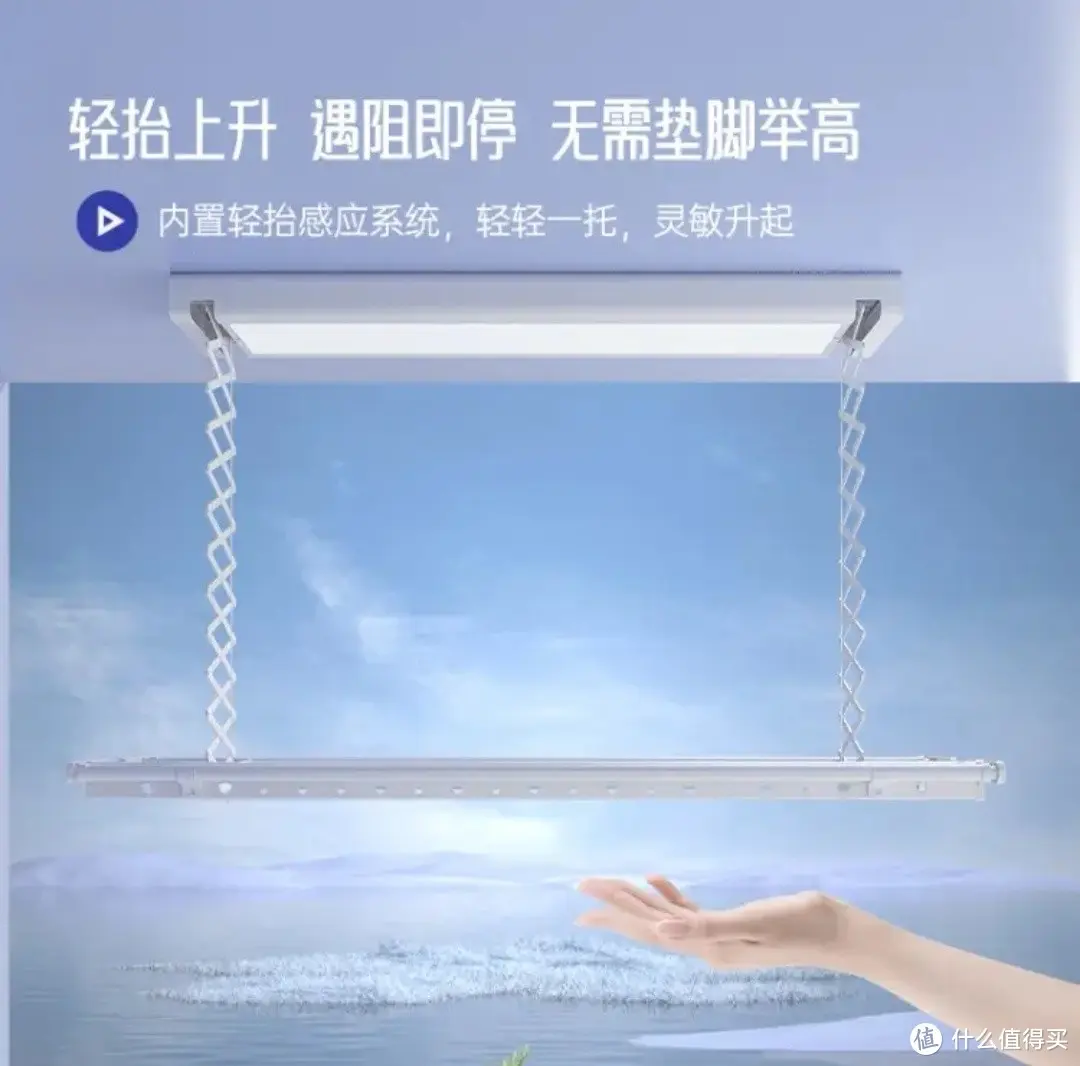 智能阳台推荐：打造高科技晾晒新体验