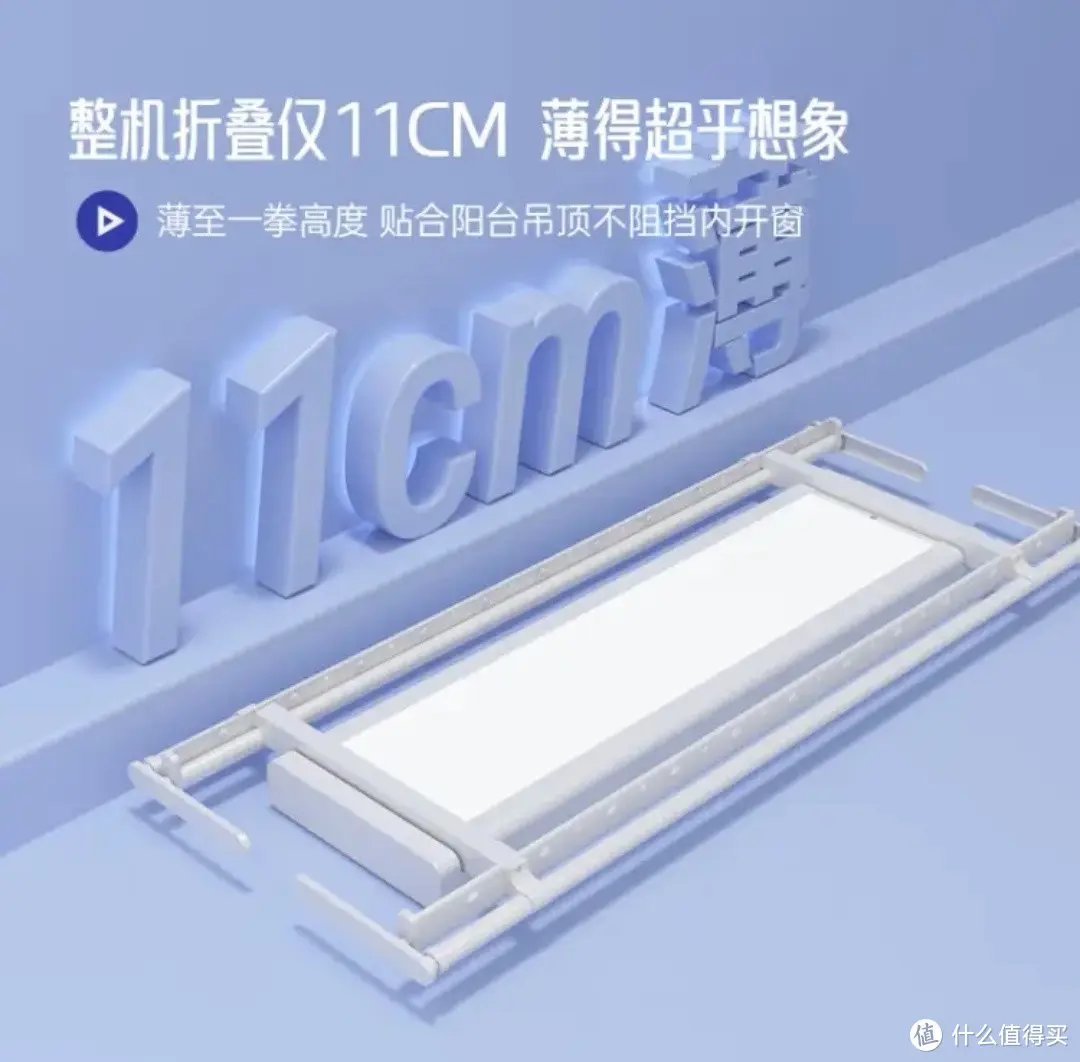 智能阳台推荐：打造高科技晾晒新体验