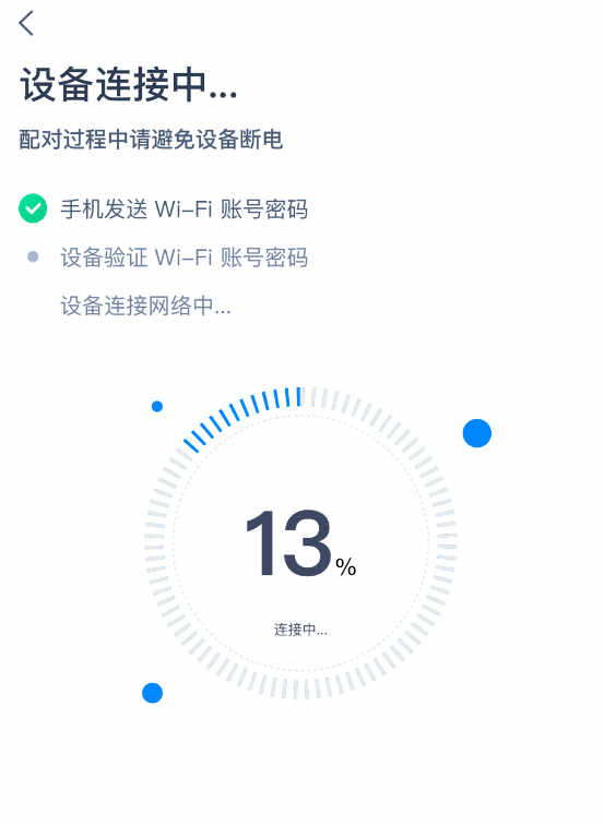 高端智能晾衣架视频_智能家居晾衣架_智能晾衣架评测