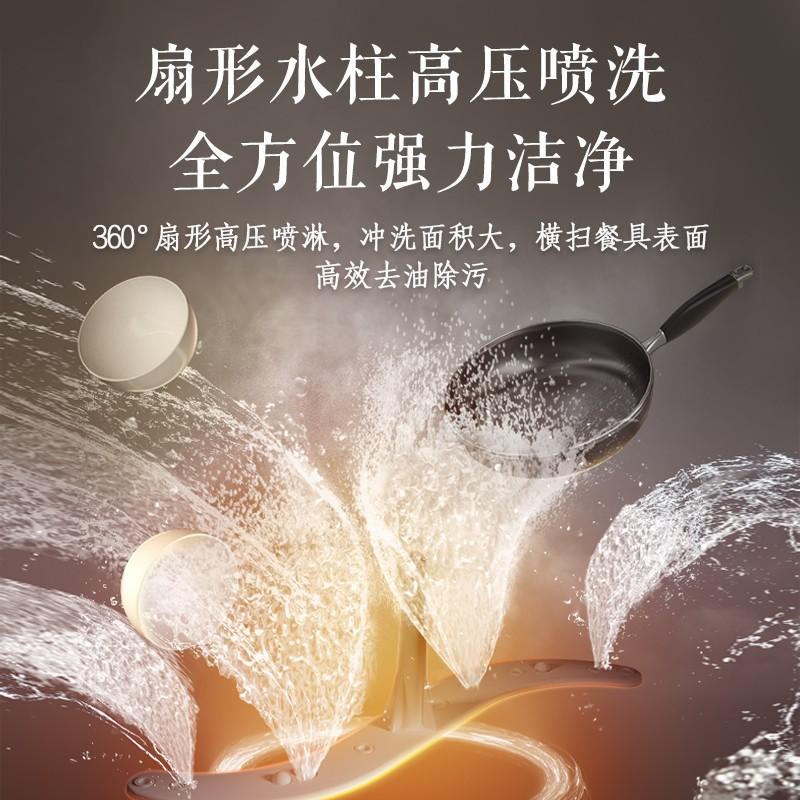 一体洗碗水槽机图片_一体洗碗水槽机怎么用_水槽洗碗一体机