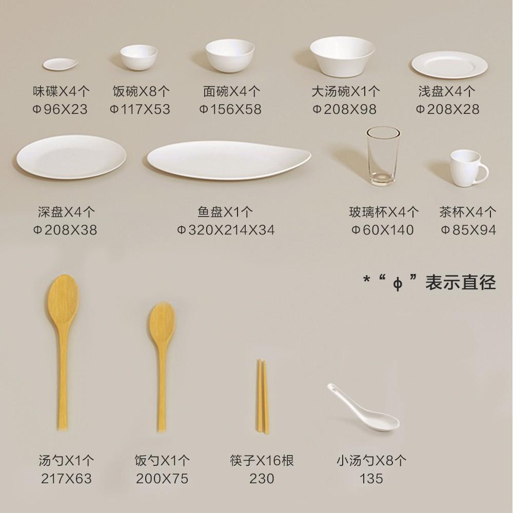 一体洗碗水槽机怎么用_一体洗碗水槽机图片_水槽洗碗一体机