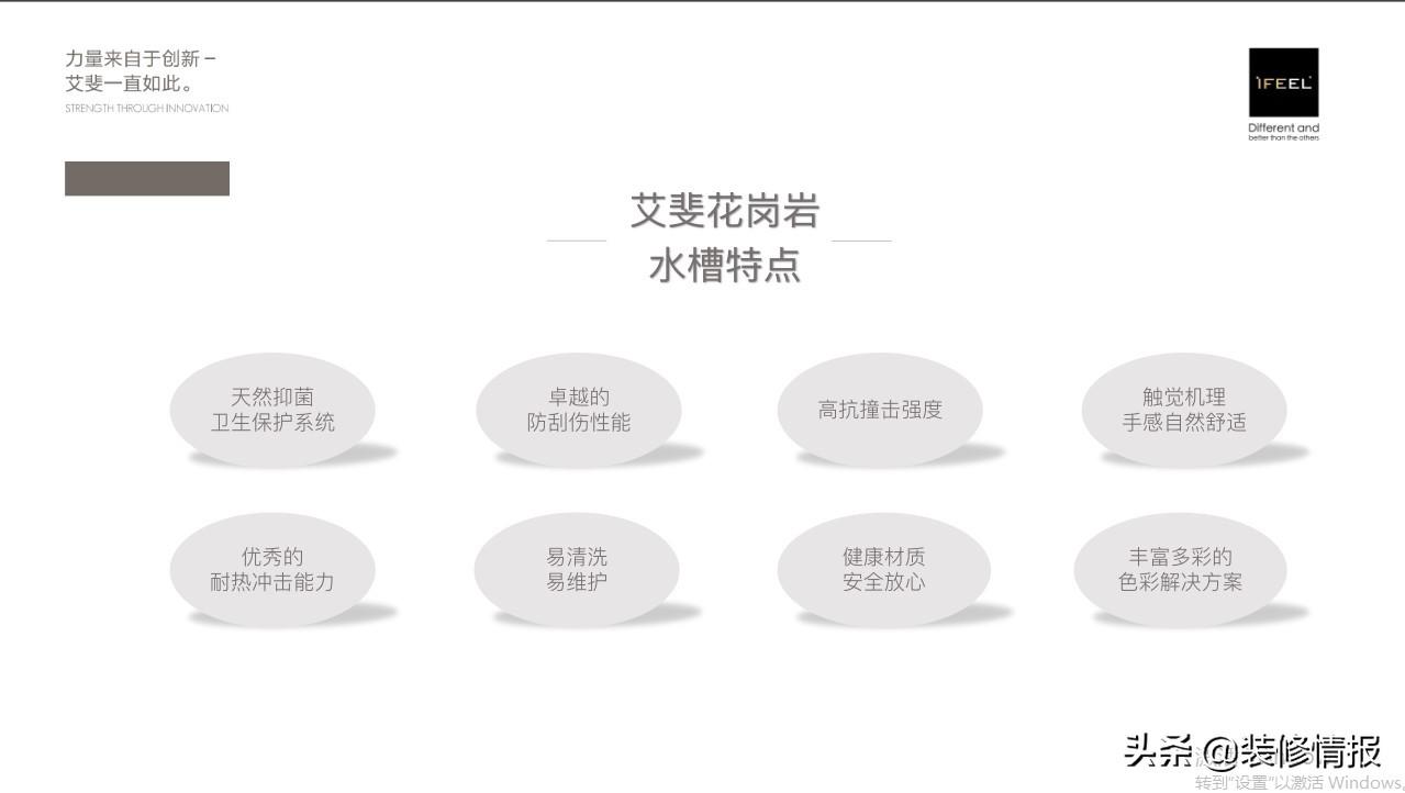 水槽国内品牌_国内水槽十大名牌排名_国内口碑最好的水槽