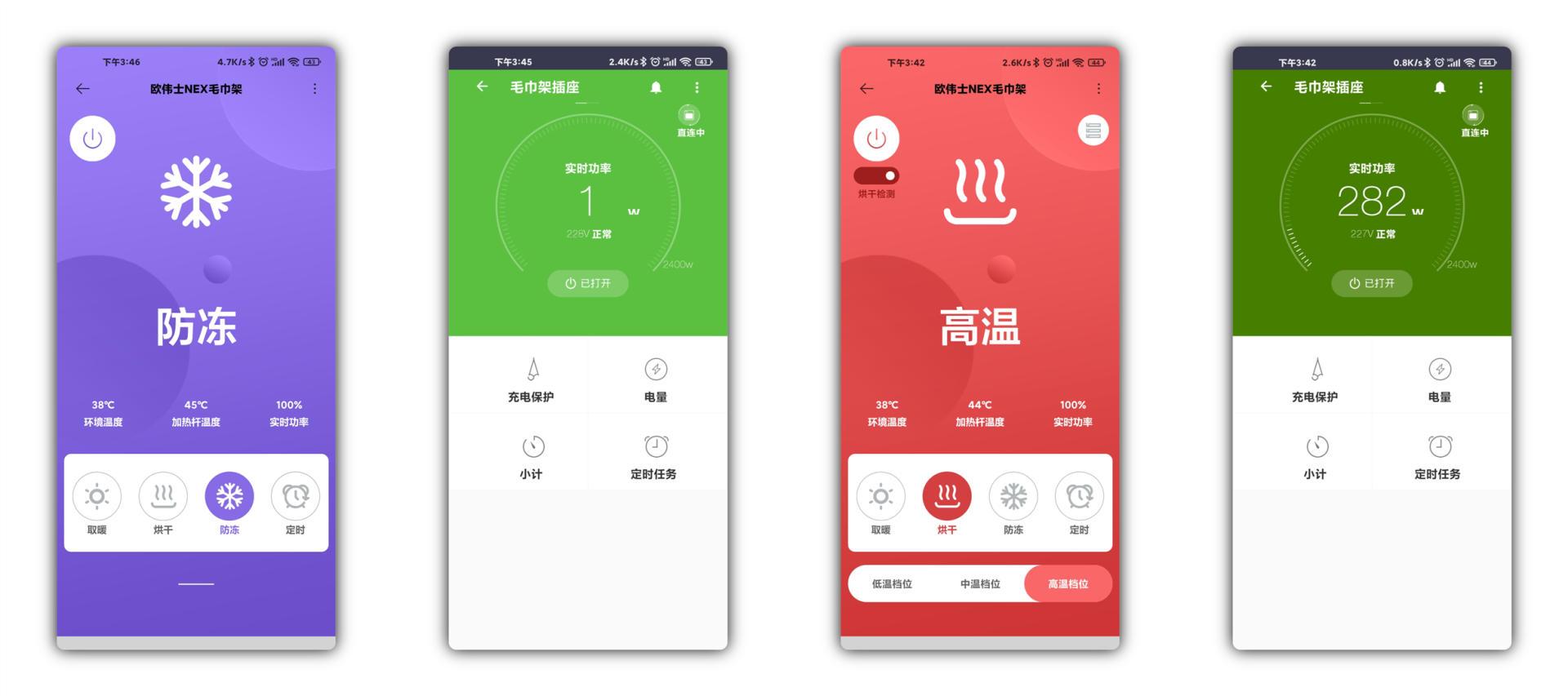 免打孔的毛巾架牢固吗_卫生间免打孔毛巾架子_卫生间免打孔毛巾架