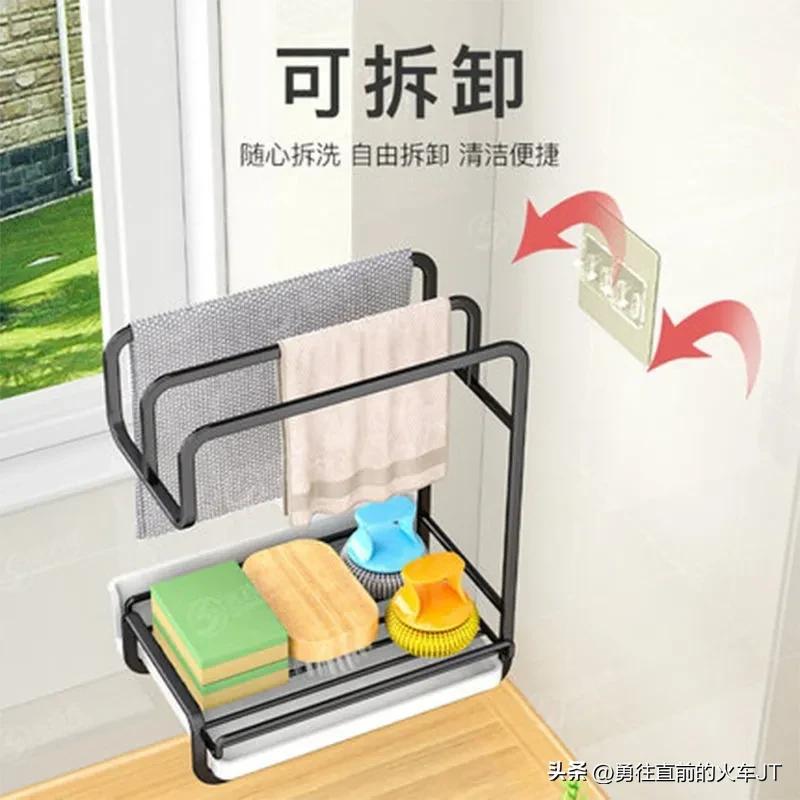 卫生间免打孔毛巾架怎么安装_卫生间免打孔毛巾架子_卫生间免打孔毛巾架