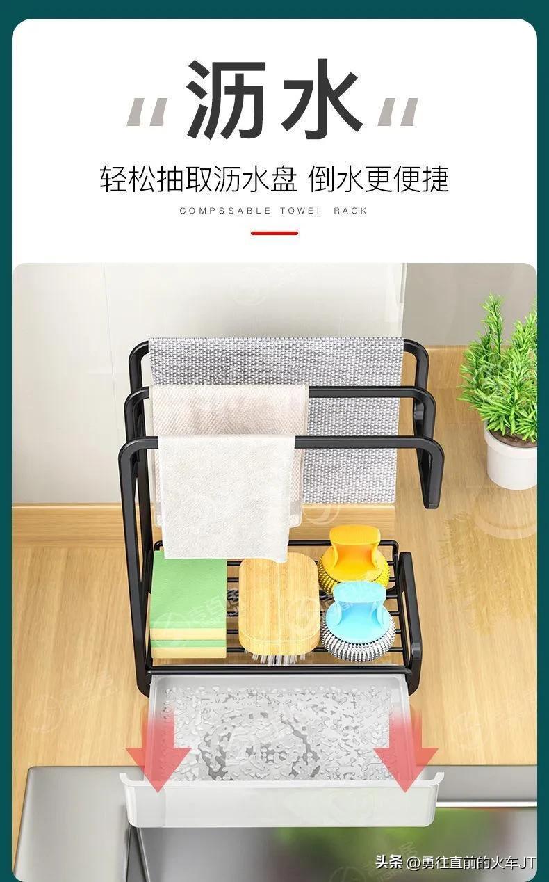 卫生间免打孔毛巾架_卫生间免打孔毛巾架子_卫生间免打孔毛巾架怎么安装