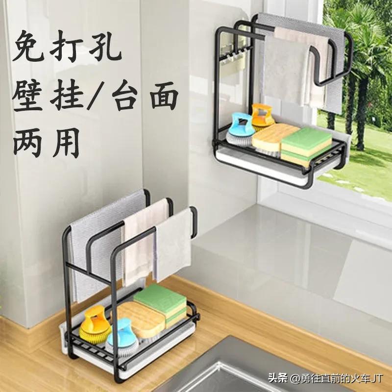 卫生间免打孔毛巾架子_卫生间免打孔毛巾架怎么安装_卫生间免打孔毛巾架