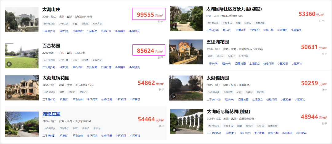 水槽洗碗一体机_一体洗碗水槽机怎么用_水槽一体式洗碗机的安装方法
