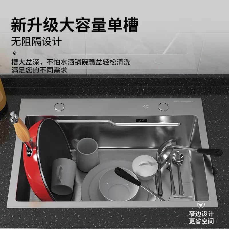 水槽图片_卫生间水槽图片_化学水槽图片
