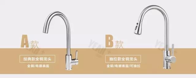 水槽图片_化学水槽图片_卫生间水槽图片