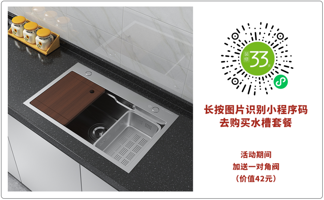 水槽图片_卫生间水槽图片_化学水槽图片